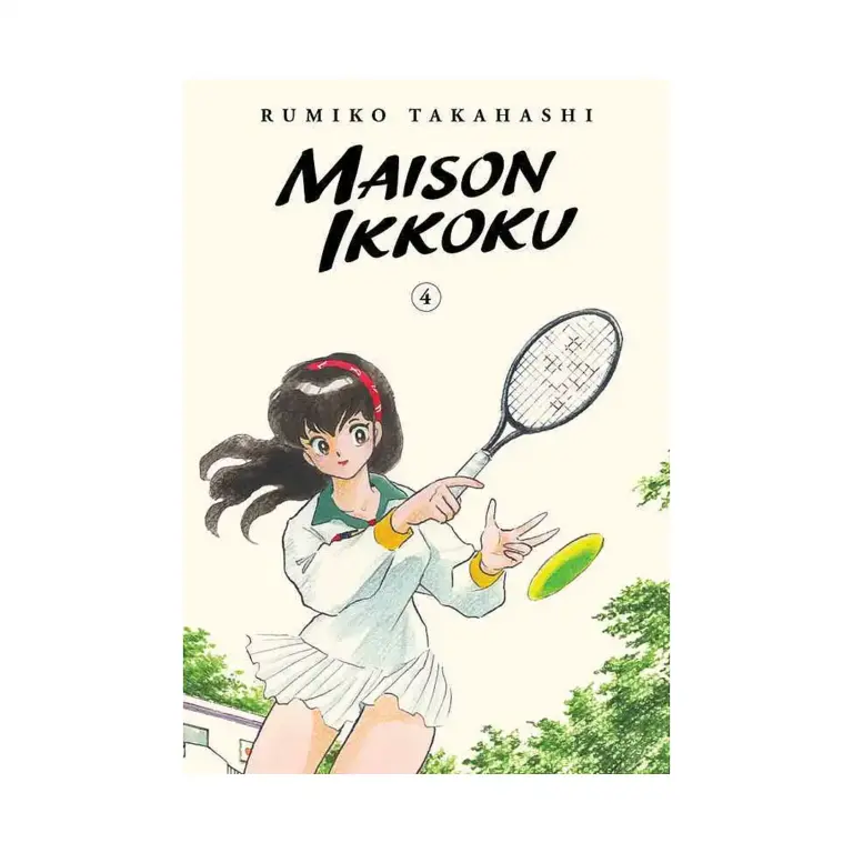 Maison Ikkoku Collector's Edition (Manga) Volume 04