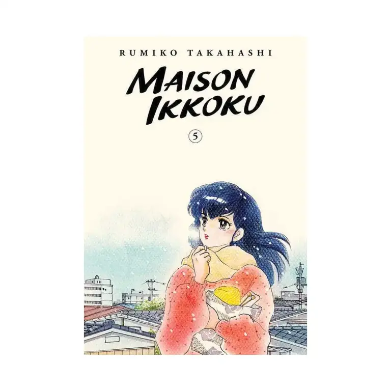 Maison Ikkoku Collector's Edition (Manga) Volume 05