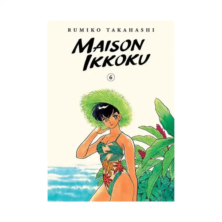 Maison Ikkoku Collector's Edition (Manga) Volume 06