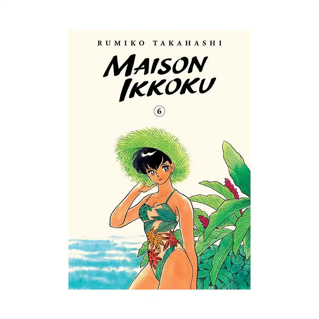 9781974711925 Maison Ikkoku Collector's Edition (Manga) Volume 06
