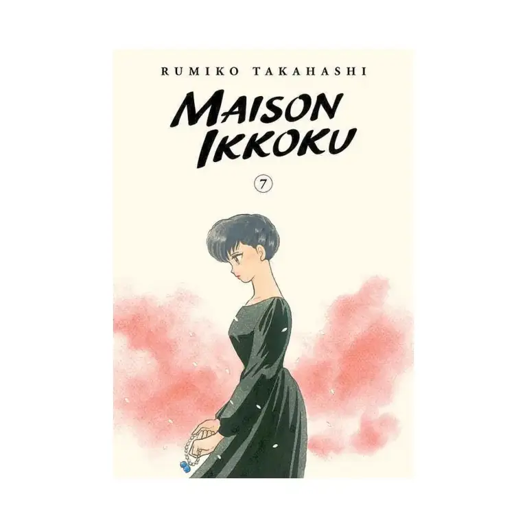 Maison Ikkoku Collector's Edition (Manga) Volume 07