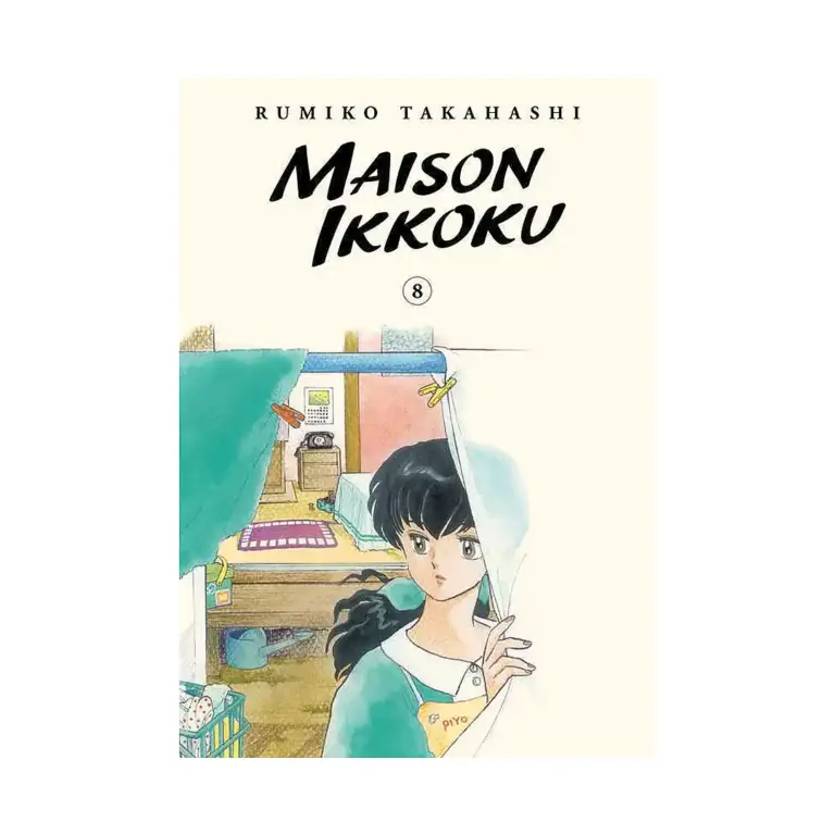 Maison Ikkoku Collector's Edition (Manga) Volume 08