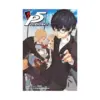 9781974711970 Persona 5 (Manga) Volume 02