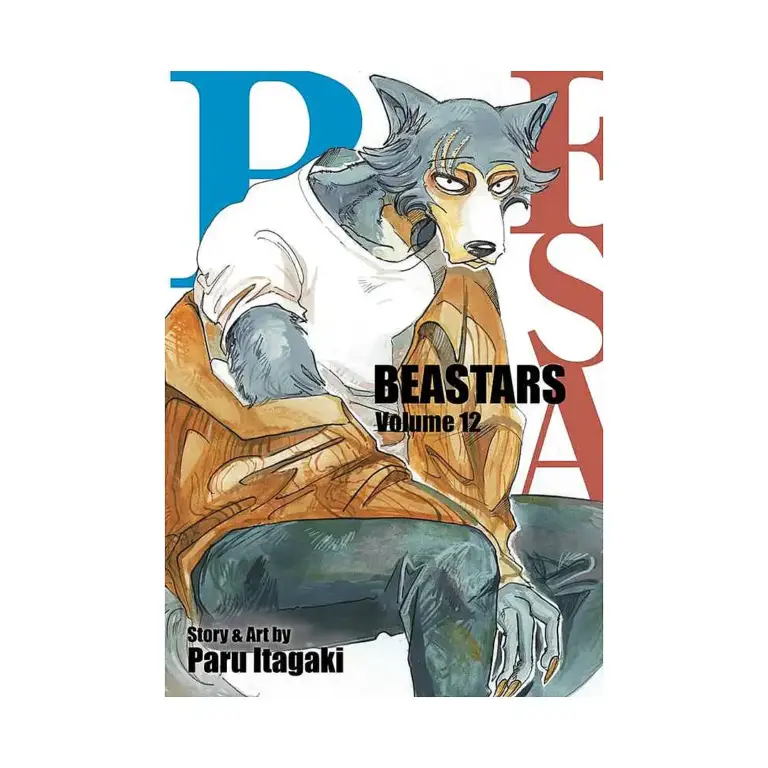 Beastars (Manga) Volume 12