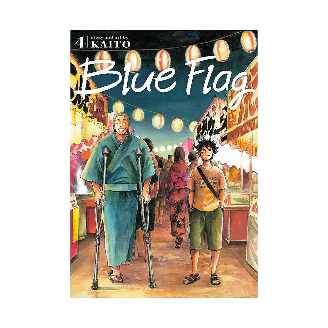 9781974713042 Blue Flag (Manga) Volume 04