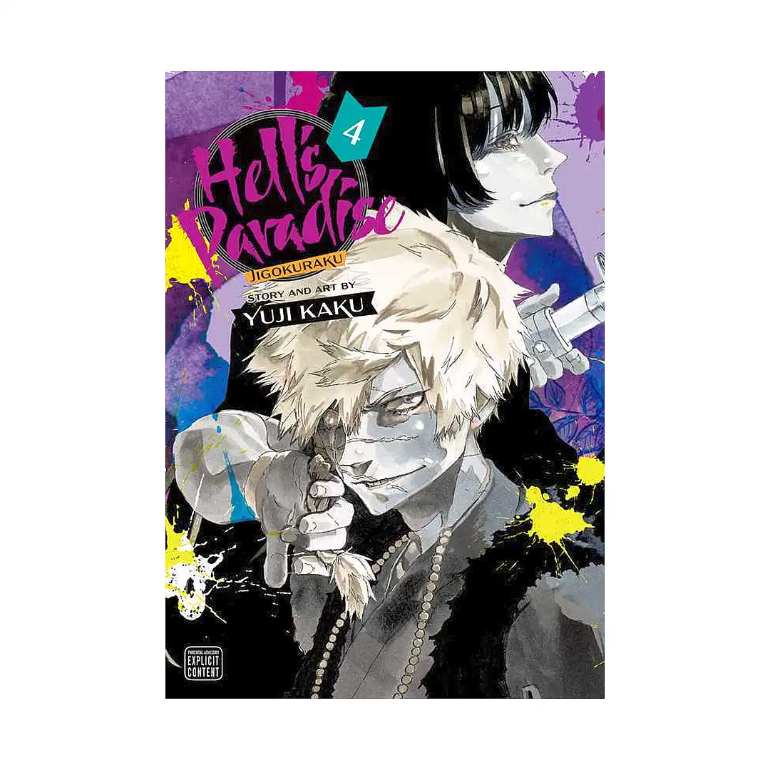 9781974713233 Hell's Paradise: Jigokuraku (Manga) Volume 04