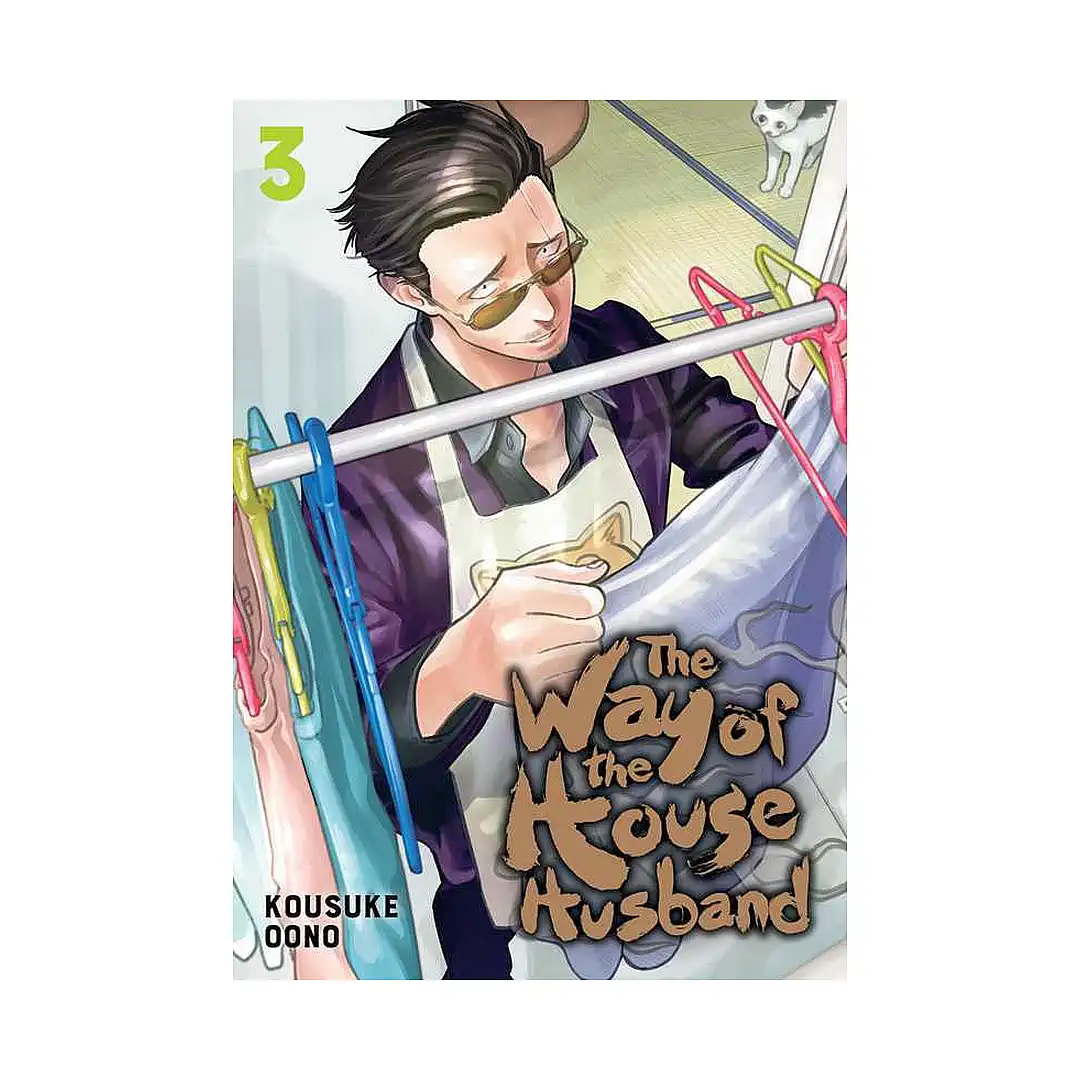 9781974713462 The Way of the Househusband (Manga) Volume 03