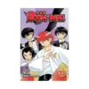 9781974714926 Rin-Ne (Manga) Volume 33