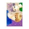 Daytime Shooting Star (Manga) Volume 07
