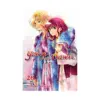 Yona of the Dawn (Manga) Volume 26