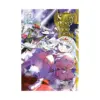 9781974715398 Sleepy Princess in the Demon Castle (Manga) Volume 12