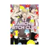 Yarichin Bitch Club (Manga) Volume 04