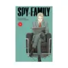 Spy X Family (Manga) Volume 01