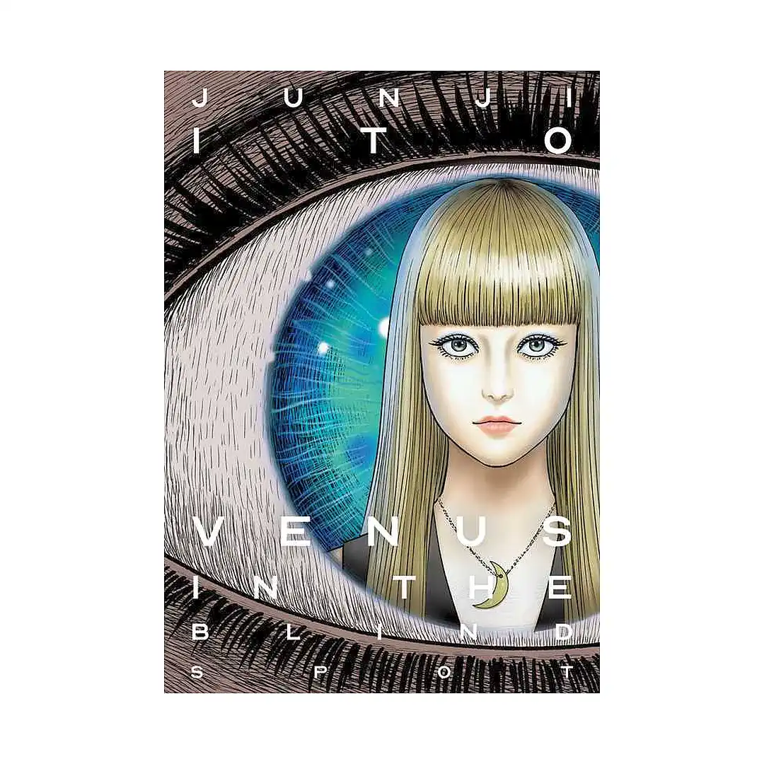 9781974715473 Venus in the Blind Spot (Manga)