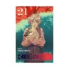 9781974716463 Chainsaw Man (Manga) Volume 21