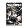 9781974716500 Kagurabachi (Manga) Volume 08