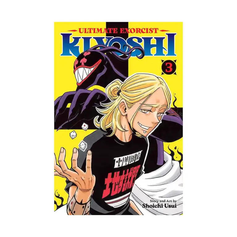 9781974716548 Ultimate Exorcist Kiyoshi (Manga) Volume 03