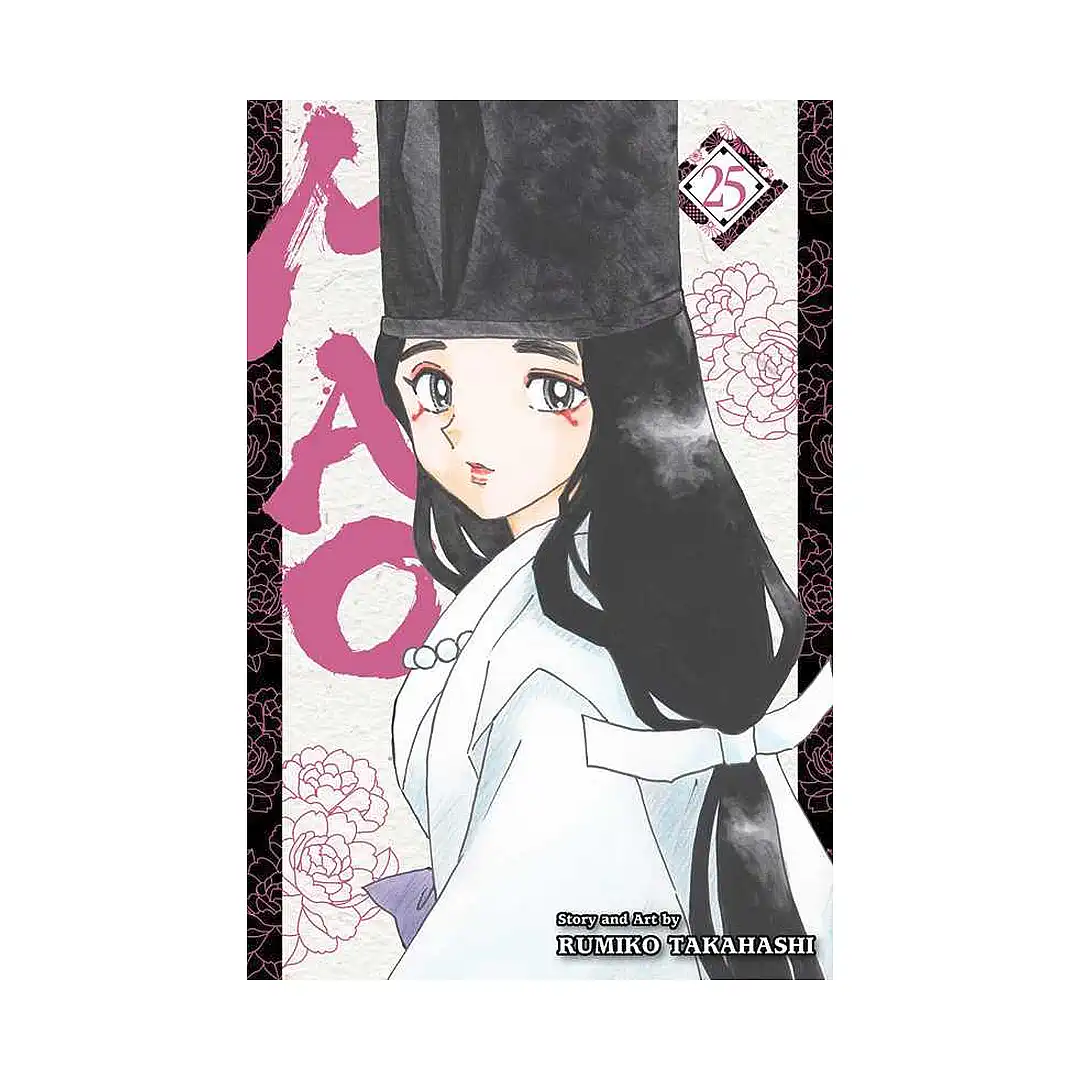 9781974716630 Mao (Manga) Volume 25