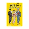 9781974716753 Kaiju No. 8: Relax (Manga) Volume 03