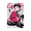 Girl Crush (Manga) Volume 08