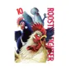 9781974716814 Rooster Fighter (Manga) Volume 10