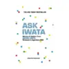 Ask Iwata (Paperback) (Guide Book)