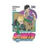 Boruto: Naruto Next Generations (Manga) Volume 09