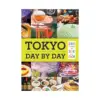9781974717224 Tokyo: Day by Day (Guide Book)