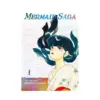 9781974718573 Mermaid Saga Collector's Edition (Manga) Volume 01