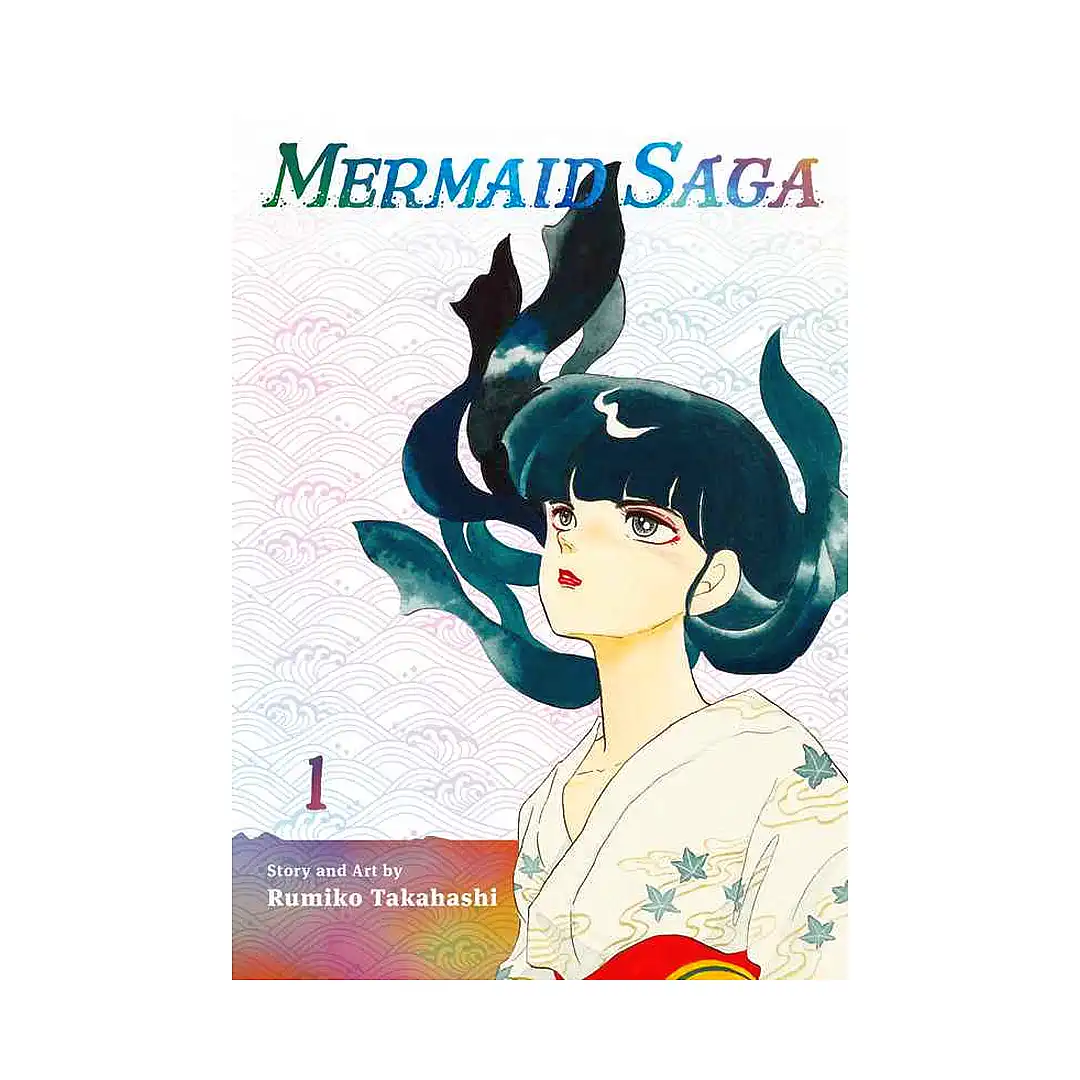 9781974718573 Mermaid Saga Collector's Edition (Manga) Volume 01
