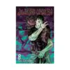 9781974718719 Jujutsu Kaisen (Manga) Volume 08