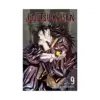 Jujutsu Kaisen (Manga) Volume 09