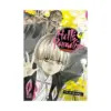 Hell's Paradise: Jigokuraku (Manga) Volume 08