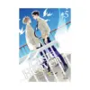 Caste Heaven (Manga) Volume 05