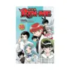 Rin-Ne (Manga) Volume 38
