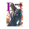 Beastars (Manga) Volume 14