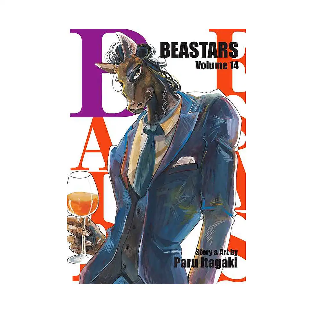 Beastars (Manga) Volume 14