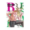 9781974719945 Beastars (Manga) Volume 15