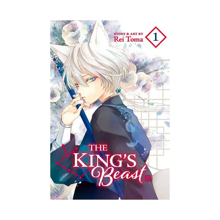 9781974720545 The King's Beast (Manga) Volume 01