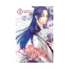 9781974720620 The King's Beast (Manga) Volume 02