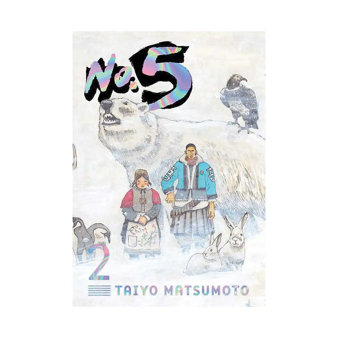 9781974720774 No. 5 (Manga) Volume 02
