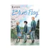 Blue Flag (Manga) Volume 08