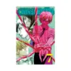 Chainsaw Man (Manga) Volume 07