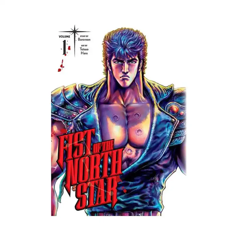 Fist of the North Star (Manga) Volume 01