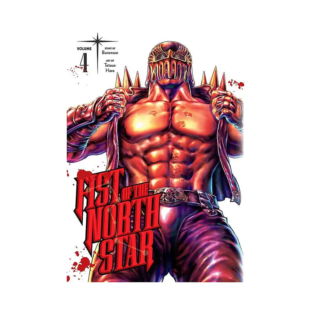 Fist of the North Star (Manga) Volume 04