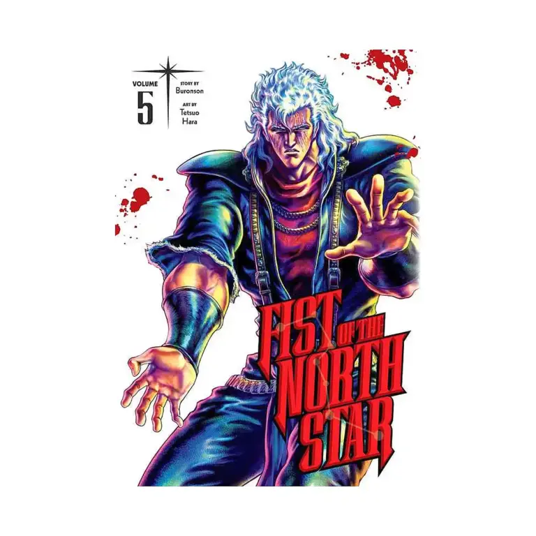 Fist of the North Star (Manga) Volume 05