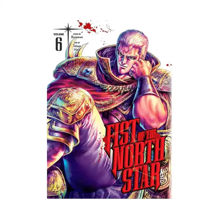 Fist of the North Star (Manga) Volume 06