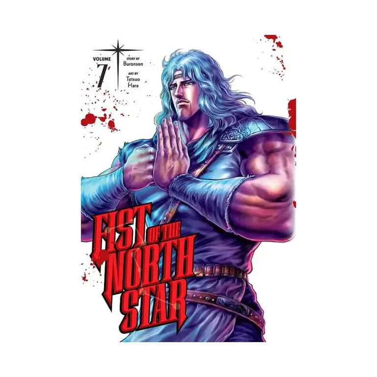 Fist of the North Star (Manga) Volume 07