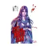 Fist of the North Star (Manga) Volume 09
