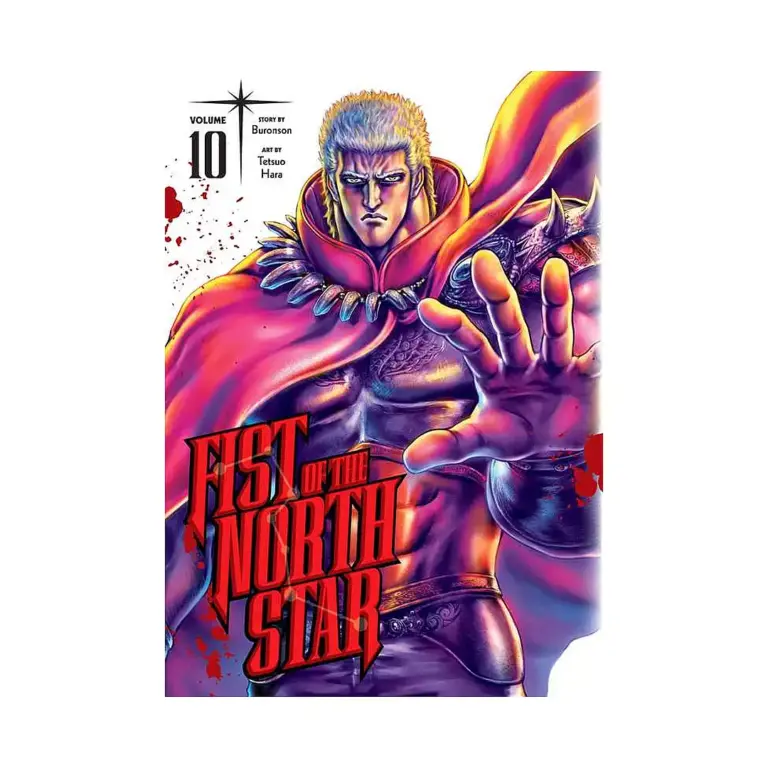Fist of the North Star (Manga) Volume 10